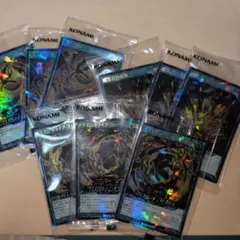 遊戯王　未開封品　3000枚限定カード