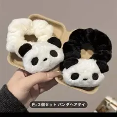 Item thumbnail for item d08b3ff0-7a1f-4a60-b344-866453798ff6