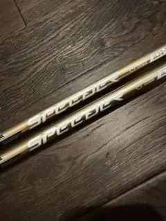 2026年最新】スピーダーNXゴールドの人気アイテム - メルカリ