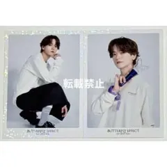 FANTASTICS 中島颯太 フォトカ 2枚セット