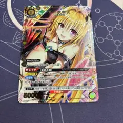 2026年最新】スリーブ toloveるの人気アイテム - メルカリ