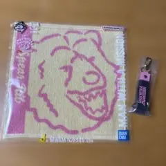 MWAM 一番くじ　スペアリブ　タオル　ストラップ