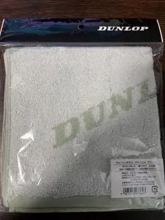 Item thumbnail for item fcd50bc5-c1de-4251-802f-df477dca5e4a