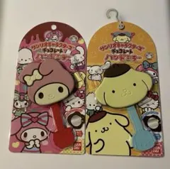 【新品】サンリオキャラクターズ チョコレートハンドミラー 2点セット