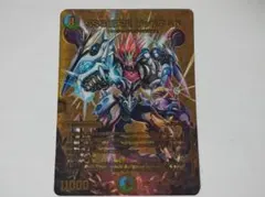 SSS級天災 デッドダムド 4枚 - メルカリ
