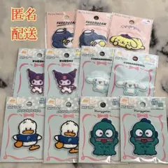 サンリオ パイルワッペン 11枚セット！