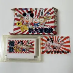 Item thumbnail for item d8f2c6d3-4892-4995-9b6f-fe0ed075f2e9