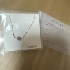 新品未使用品♡天然石付きK14GF ネックレス(巾着袋付き)