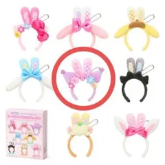 サンリオ　シークレットミニカチューシャ　クロミ