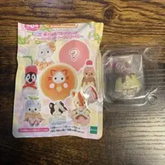 シルバニアファミリー 一番くじ　G賞　ラッコの小さい赤ちゃん