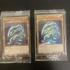 限定 青眼の白龍 3枚セット CoCo壱番屋配布 KC MVPI-JP002 - メルカリ