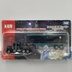 Item thumbnail for item bbdccda2-a673-41dc-8bff-b83188b8efa3