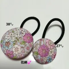 No.179ハンドメイドくるみボタン♡ 花柄ヘアゴム