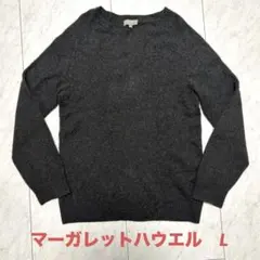 美品 スコットランド製 マーガレットハウエル カシミヤ30% ニット Lのサムネイル