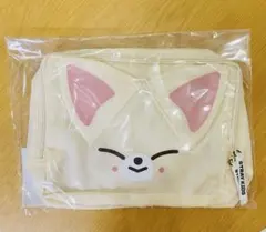 【新品・未開封】Stray Kids フォクシニー トラベルポーチ
