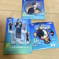 ウィンドブレイカー　一番くじ　桜遥　セット