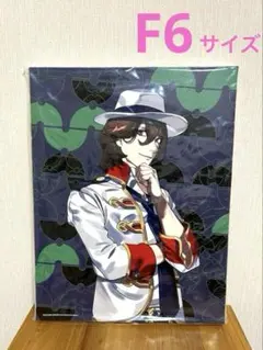 うたプリ　寿嶺二　キャラファインボード　F6(イーゼルなし) 2026年最新】キャラファインボード うたプリの人気アイテム - メルカリ
