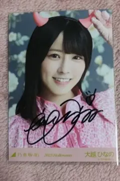 小川彩 サイン入り生写真 2026年カレンダー - メルカリ