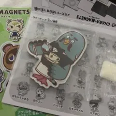 どうぶつの森 キャラマグネッツ マスター