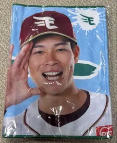 楽天イーグルス 中島大輔 わしほー タオル