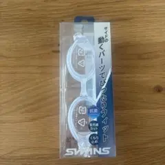 SWANS スイミングゴーグル SW-4SNAB