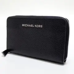 2025年最新】5 4 539の人気アイテム - メルカリ