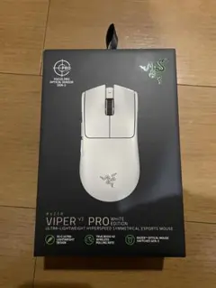 Razer Viper V3 Pro ホワイトエディション