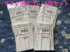 Item thumbnail for item 21ebf4fb-de86-4bf3-87ce-6ce10d3b552c