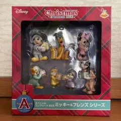 Disney クリスマスオーナメント 2020 ミッキーと友達