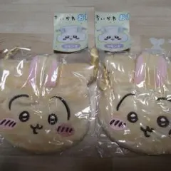 ちいかわ　おかお巾着　うさぎ　 2個セット