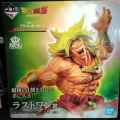 【新品】一番くじ ドラゴンボール ラストワン賞 ブロリー フィギュア
