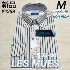 AOKI レミュー　ノンアイロンストレッチ　綿×ポリエステル　ワイシャツ