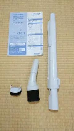 2025年最新】cv-kp900jの人気アイテム - メルカリ