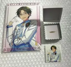 あんスタ 蓮巳敬人 3周年ポートレート 一番アクセ リング セット