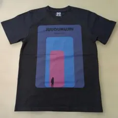 2025年最新】宮本浩次tシャツの人気アイテム - メルカリ