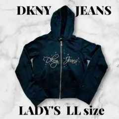 Item thumbnail for item 6a76471f-be58-46c0-bdc4-e2182f23b6cc