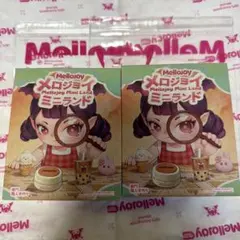 Mellojoy メロジョイ スクイーズ ミニランド プレーンスフレ 肉球