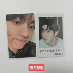 らんぷ様 リクエスト 2点 まとめ商品