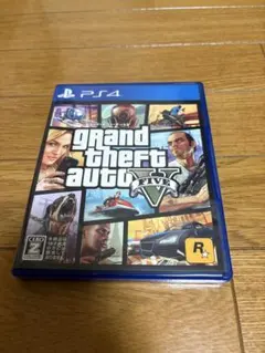 グランド・セフト・オートV PS4 グラセフ5