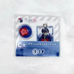 いれいす If いふ スクエアくじ アクリルスタンドキーホルダー