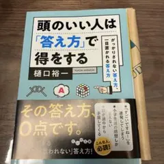 コンドロイチン不足様 リクエスト 4点 まとめ商品