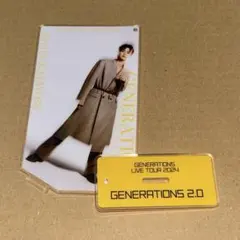 2025年最新】generations グッズ 片寄涼太の人気アイテム - メルカリ