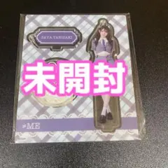 2026年最新】谷崎早耶の人気アイテム - メルカリ