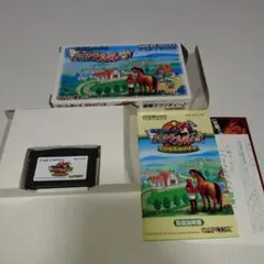 Item thumbnail for item 8877b957-79c7-4696-abe6-5bdccdd31f1d