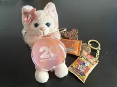 ダッフィーとフレンズ 20周年記念 リーナベル ぬいぐるみチャーム キーホルダー