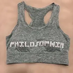 スポーツブラ グリーン Sサイズ インナー ヨガ 吸汗速乾 ストレッチ素材