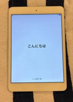 美品 動作良好 iPad mini 2 32GB Wi-Fiモデル シルバー