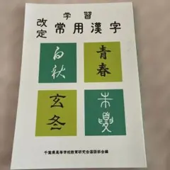 Item thumbnail for item 11dff6c6-21b7-4848-b898-9a171bab0f5a