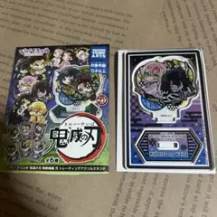 鬼滅の刃 伊黒小芭内＆甘露寺蜜璃 ぴた！でふぉめ 無限城編 弐 アクリルスタンド