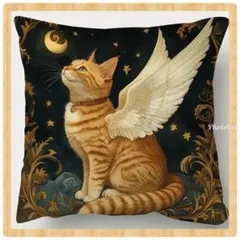 Item thumbnail for item 71479fc5-d024-4528-af85-942ef1f20bec